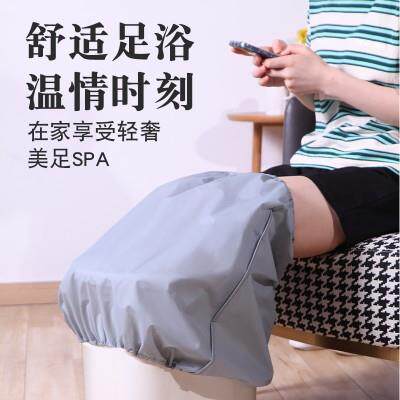 泡脚桶保温罩洗脚盆保温盖汗蒸过膝盖洗脚桶保温足浴罩加高保温袋