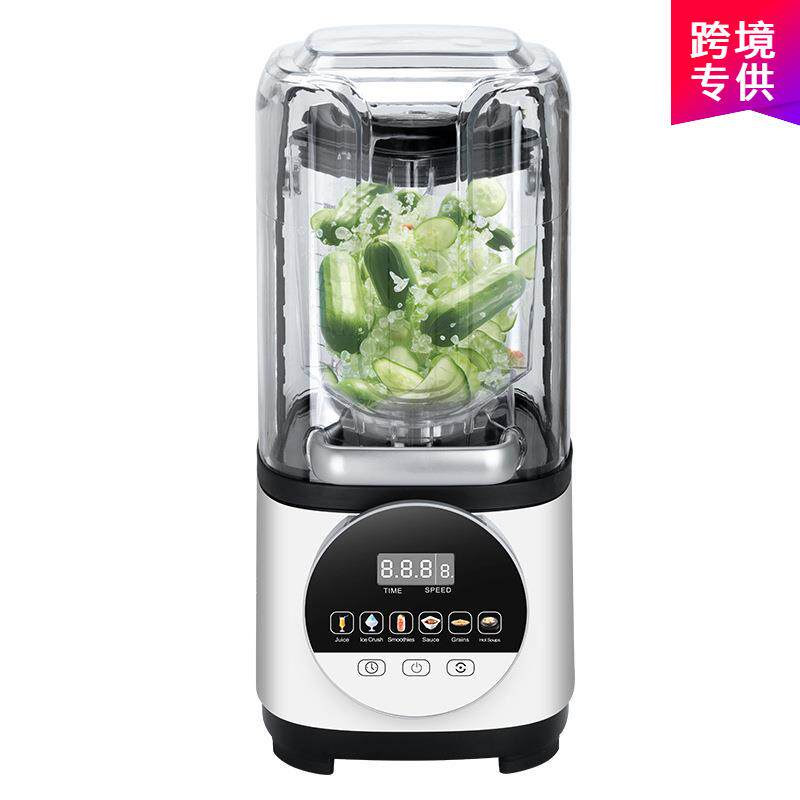 blender跨境冰沙研磨豆浆榨汁料理商用多功能静音隔音破壁机