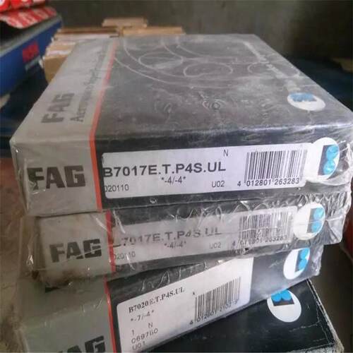 FAG B7020-C-T-P4S-UL 德国进口机床轴承 B S 7022 7024 7019 701