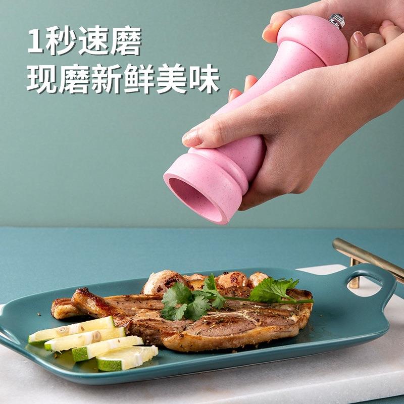 6寸杆小麦桔椒研磨器6寸小麦 粗盐胡粉研磨调料胡瓶 手动椒胡椒研