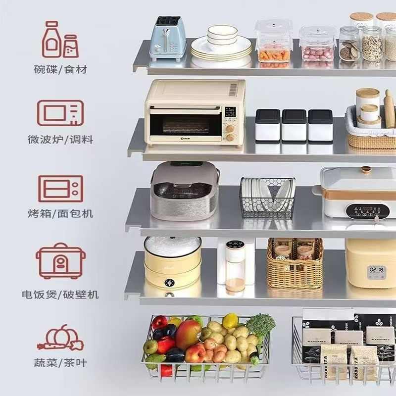 不锈钢厨房置物架菜篮子落地多层多功能微波炉锅具收纳架零食架子