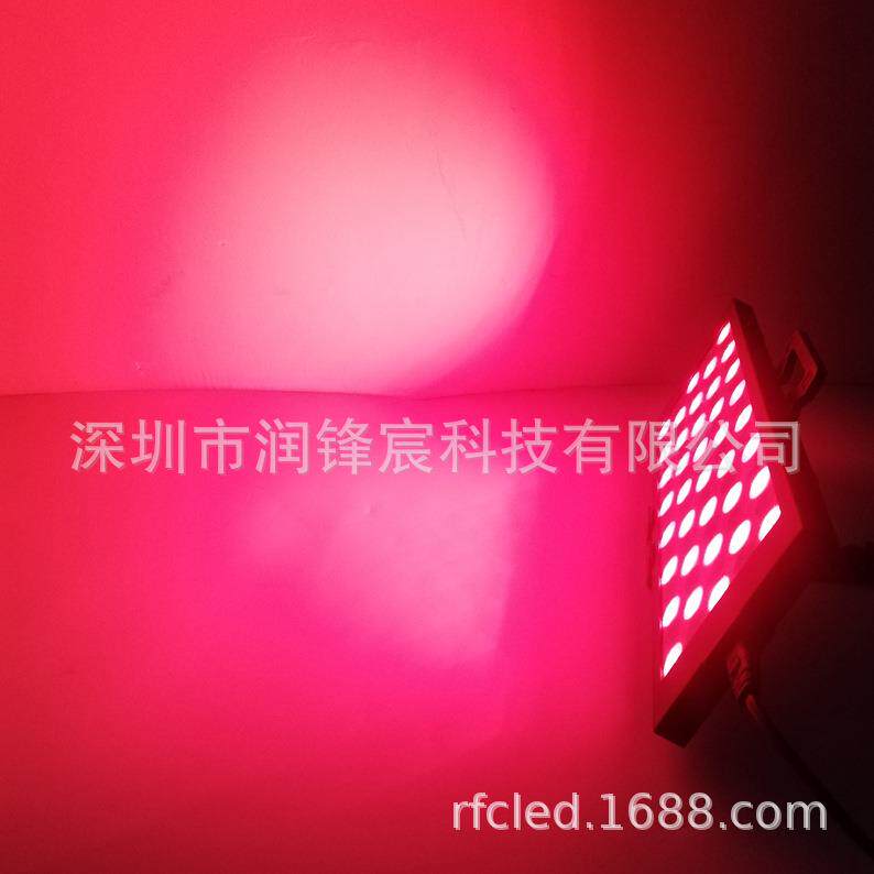 新理疗灯家居660nm850nm红外线光照理疗灯光桌面站立支架远红光灯