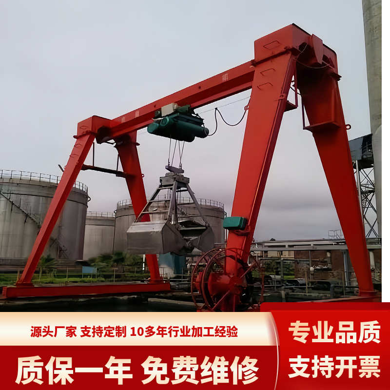 车间仓库单梁行车 1吨3吨5吨龙门吊起重机 上包下花龙门吊