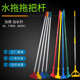 加厚加长铝合金不锈钢单杆分色老虎蜡拖螺纹夹拖把杆通用替换铝杆