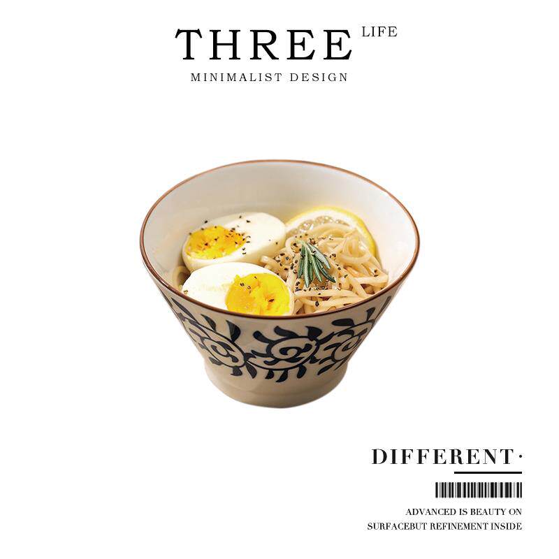 Tlife·Different·餐具日式饭碗家用轻奢陶瓷高脚斗笠碗 | 别致