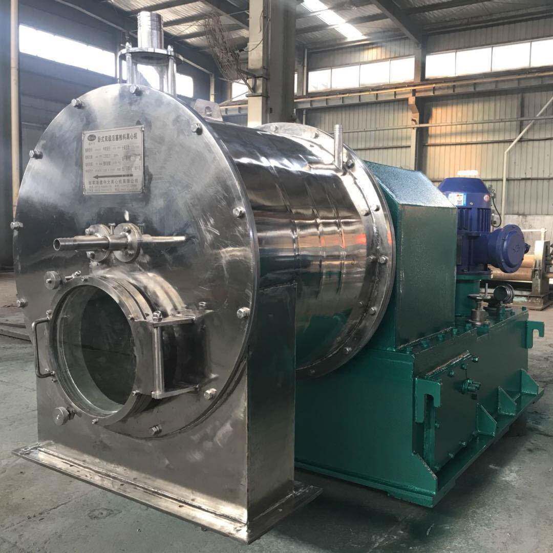 双级活塞推料离心机HR400卧式盐固液分离过滤分离机全新离心机