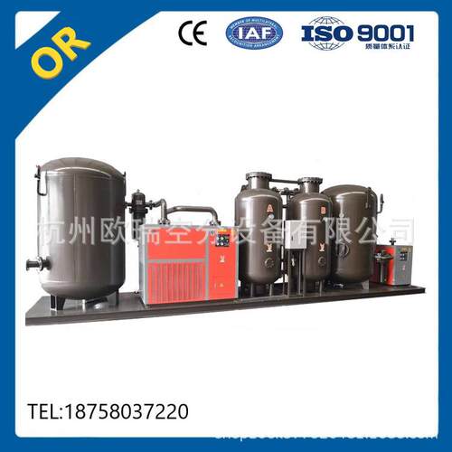 全自动制氮设备PSA制氮机小型高纯度制氮机装置工业制氮机