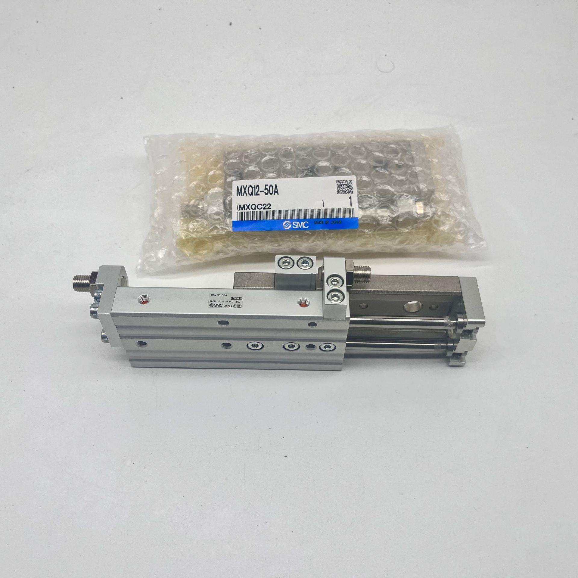 SMC滑台气缸MXQ12-10-20-30-40-50-75AS/BS/L