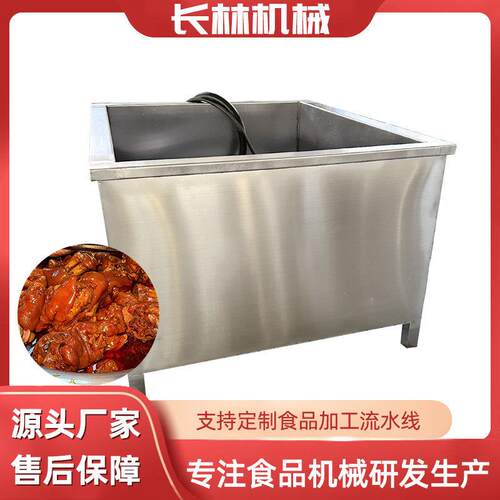 商用不锈钢大肠煮锅酱牛肉大型蒸煮锅方形肉类卤煮锅