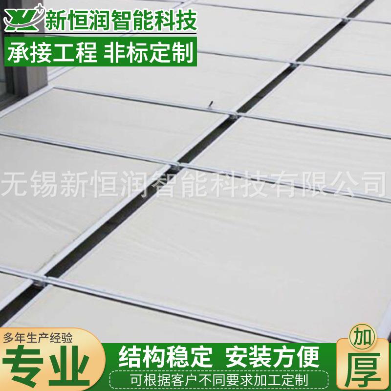 厂家大量定做阳光房用室外天幕篷遮阳棚户外天幕遮阳篷