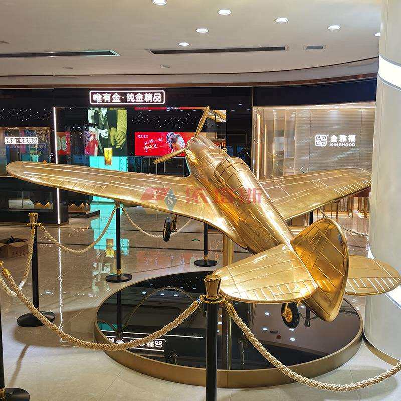 深圳市依塔斯深渊产业园玻璃钢黄金飞机雕塑展览馆仿真模型飞机
