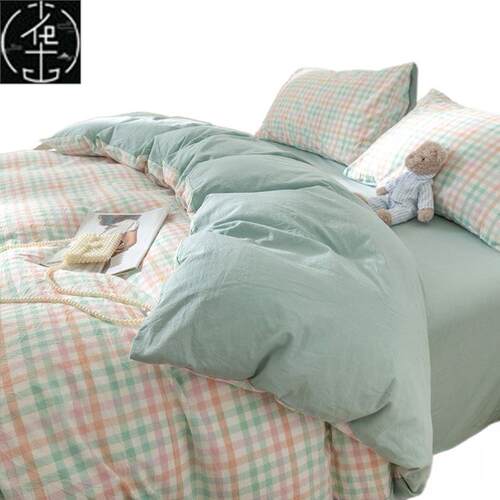Bedding Cover Bed Sheet Bedcover Bedsheets Bedsheet Sheets