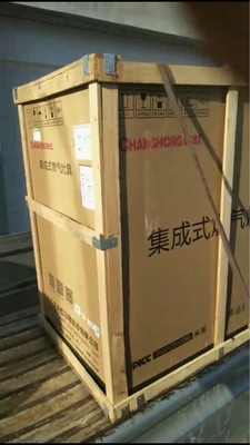 揭秘评测长虹X3集成灶怎么样我用了三周有发言权