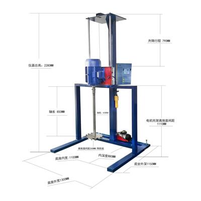 搅拌机工业环氧树脂7.5KW油漆涂料分散机变频大支架11000W