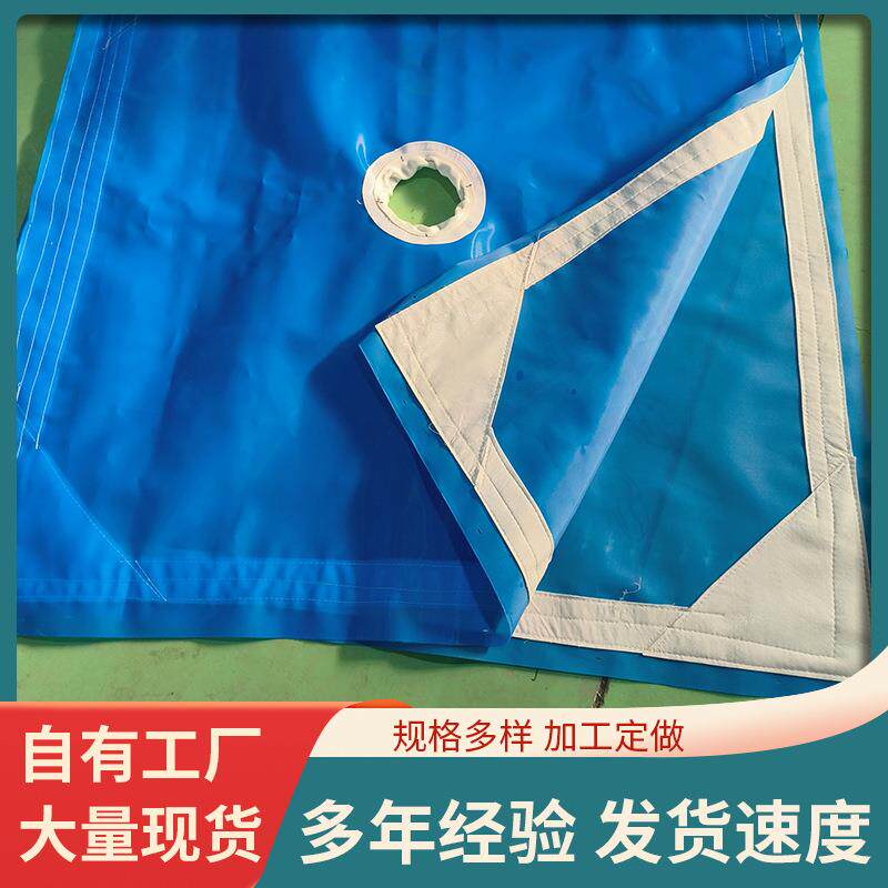 PP丙纶过滤布单复丝750B压滤机滤布工业污水污泥处理耐酸碱