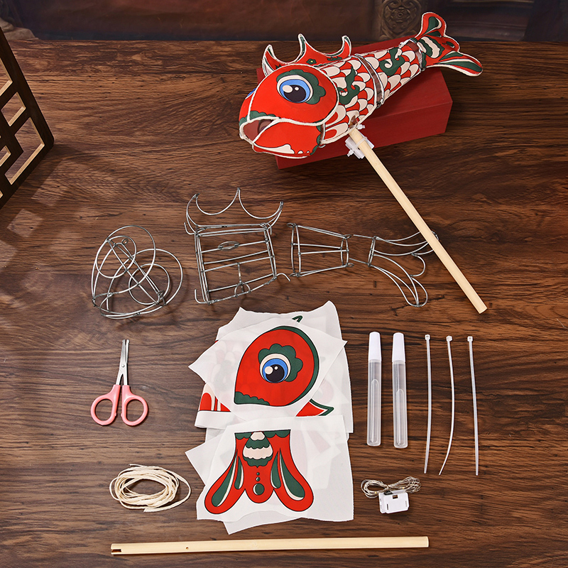 三八节非遗鱼灯笼手工diy制作材料古风手持锦鲤花灯半成品活动