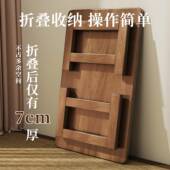 中式 叠小桌子用阳飘窗台飘窗折叠桌炕矮家餐桌榻榻米茶几茶桌床桌