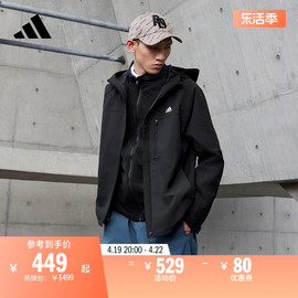 三合一加绒运动夹克外套男装adidas阿迪达斯轻运动IV7594