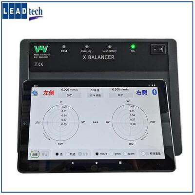 现场动平衡仪X-Balancer 风机动平衡校正仪 现货供应
