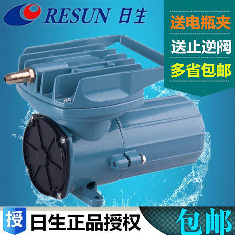 日生增氧泵12v24V车载运输大功率户外钓鱼打氧机充氧气泵增氧机
