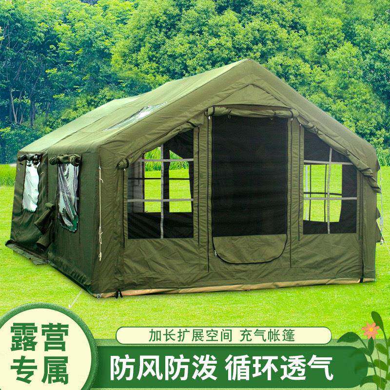 15平充气帐篷户外露营一室保暖野营过夜野餐小房屋野外装备棉布