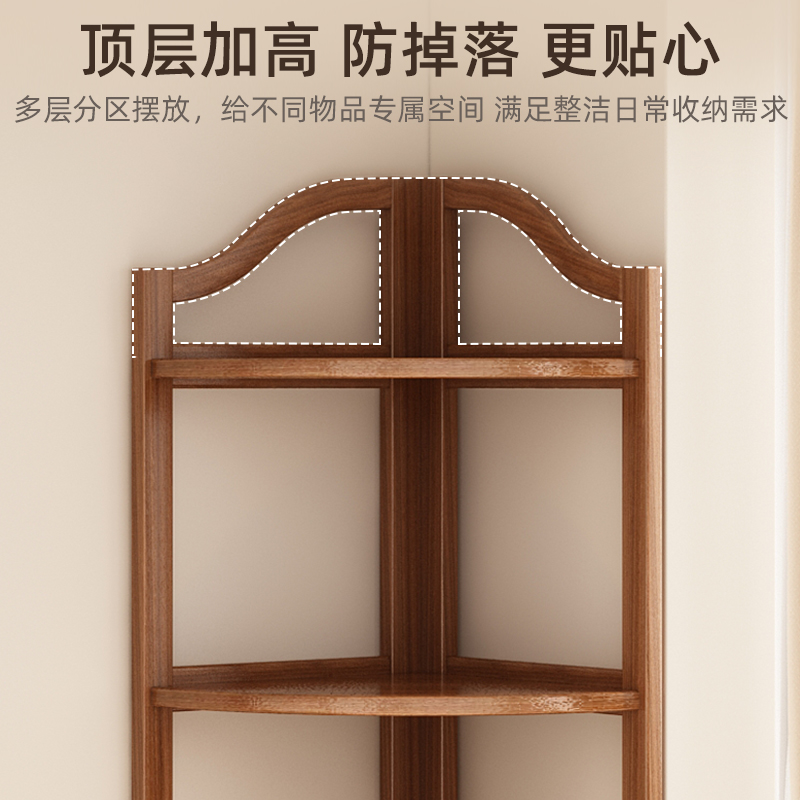 转角置物架墙角柜客厅三角形落地收纳柜墙边N拐角卧室多层收纳层