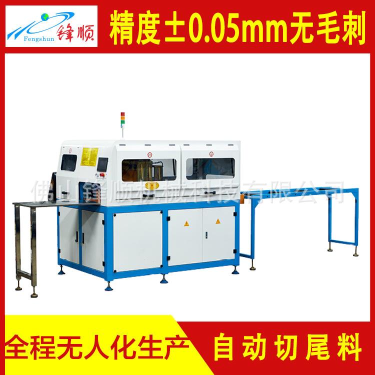 铝型材切割机高精度610CNC全自动切铝机铝管铜棒散热器下料锯铝机