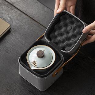 汝窑旅行茶具一壶三杯小套装户外旅行露营精美茶具伴手礼可印logo