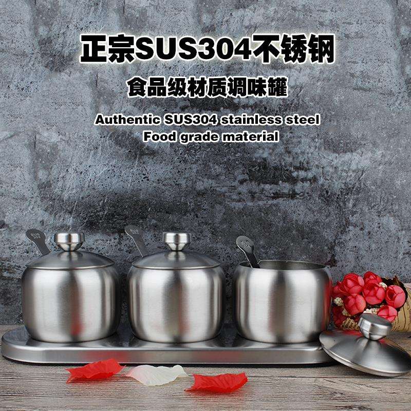 厨房304不锈钢调味罐套装家用欧式佐料盒辣椒味精调料罐子味料盒
