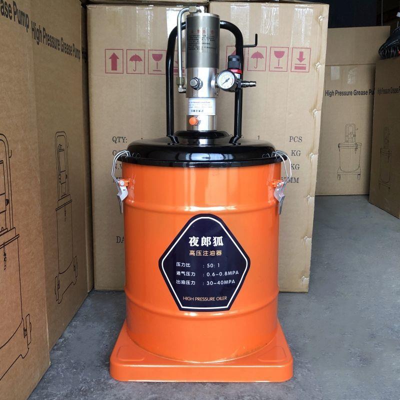气动黄油机高压注油器气动黄油全自动黄油加注泵头挖机流动打油