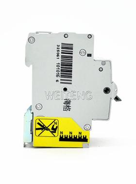 h6ager海格AD616EAD620EAC617EBVM漏电保护开关A062EA03E