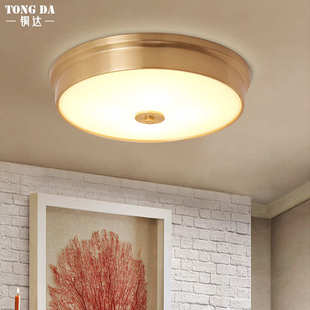 现代简约卧室房间全铜吸顶灯别墅过道书房客房超简单入户吸顶灯具