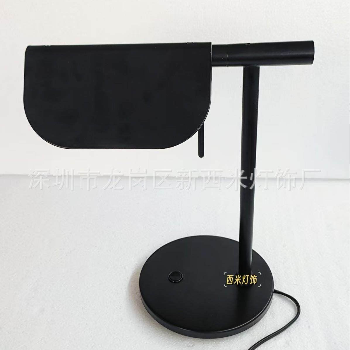 V字酒T字造型圆管摆动灯罩发光面创意酒店工程台灯
