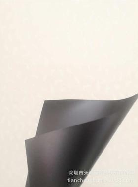 现货供应阻燃klx01860b卤 板-黑色康隆鑫防火pc05mm.无pc