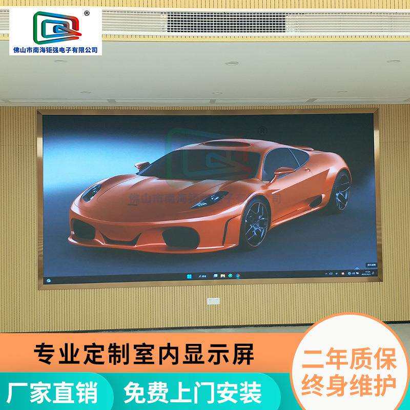 户外幕墙大楼led屏P3高清全彩点光源广告显示屏