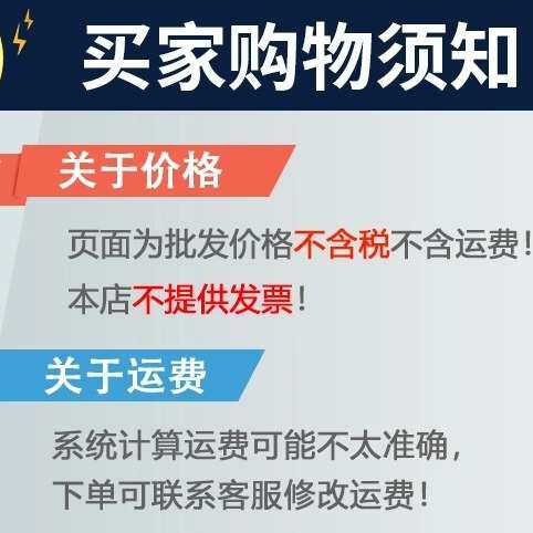 塞尺孔径 间隙尺圆锥塞尺尺喷嘴测量 圆孔尺  内径塞尺  喉部规