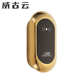 桑拿锁更衣柜锁电子刷卡智能刷卡洗浴柜门锁家具衣柜感应锁塑料款