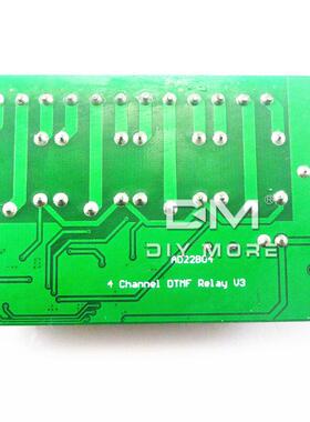 4通道DTMF音频解码继电器12V 控制指令可修改遥控模块AD22B04