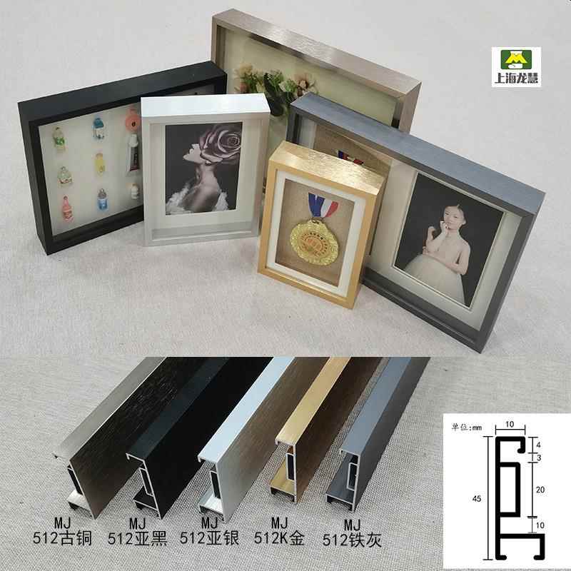 ⇖512#双层铝合金画框立体中空金属相框大尺寸框架挂墙摆台