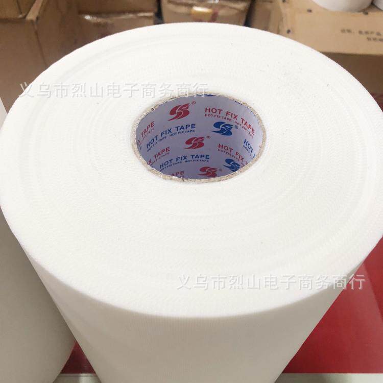 厂家供应打孔纸烫钻烫作图烫纸图案制固转定移膜排列DVB薄膜