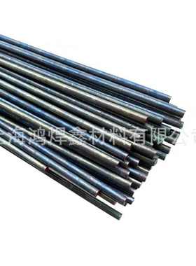 供应钴基合金焊丝钴基6号铸棒/stellite12号耐磨直丝钴基堆焊