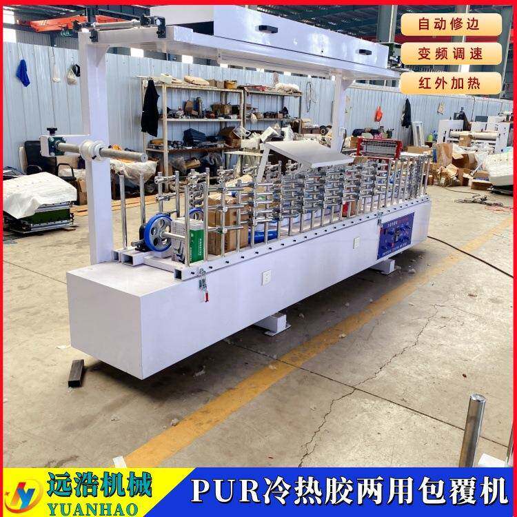300宽线条门套板包覆机pur热熔胶红外纠偏单排侧移门边框包边机