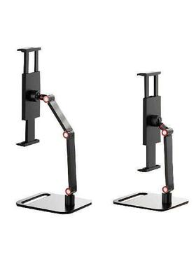Portable Monitor Stand Holder PC Stand Metal Holder Tablet