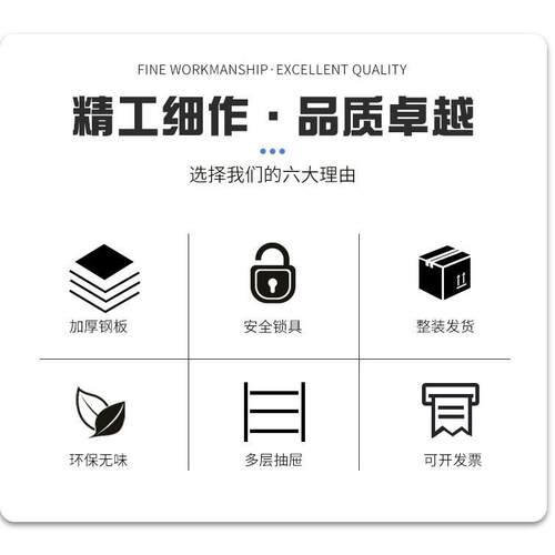 工程资料图纸收建纳柜0底档号1号底图柜抽屉柜筑案书画存放柜图柜