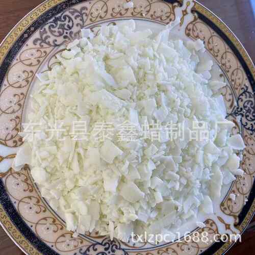 大豆蜡 蜡烛用 香薰蜡烛用 杯蜡用蜡牌厂家52度豆蜡植物