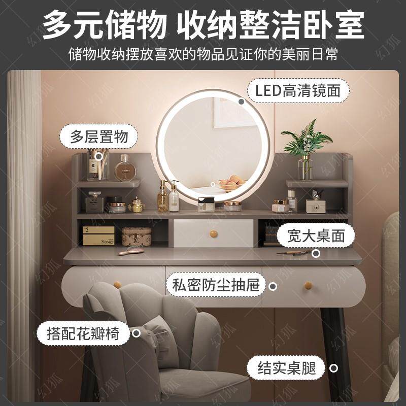 梳妆台斗柜一体实木简约小户型出租房轻奢梳妆桌卧室奶油风化妆桌