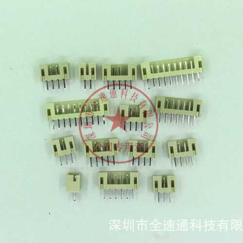 . 针针接插件04p4pin2  ph2-.  座间距直0mm4aph2耐温米色 .0