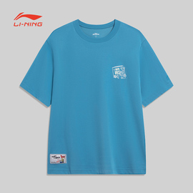 李宁X迪士尼动物城系列男子短袖文化衫常规型运动T恤 AHST269