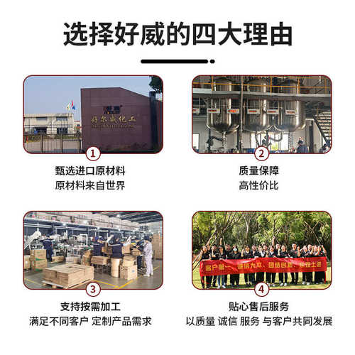 abs油漆油性漆颜色喷漆汽车改色涂料内饰车塑料pom塑料件  内饰