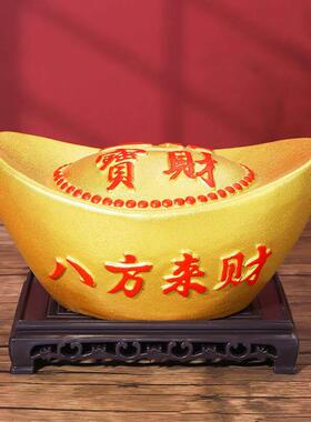 陶瓷金元宝家居春节装饰品硬币存钱筒开 业招财进宝摆件大号存钱